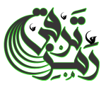 Ramz-e-Taraqi Enterprise